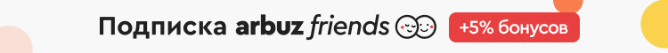 Friends layout top banner